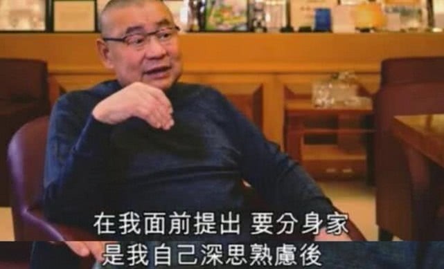 刘銮雄前女友与儿子要瓜分千亿家产 甘比遭双