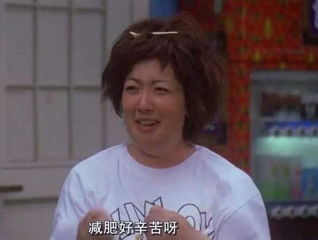 林心如减肥餐吓坏众人!众女星告诉你如何减肥