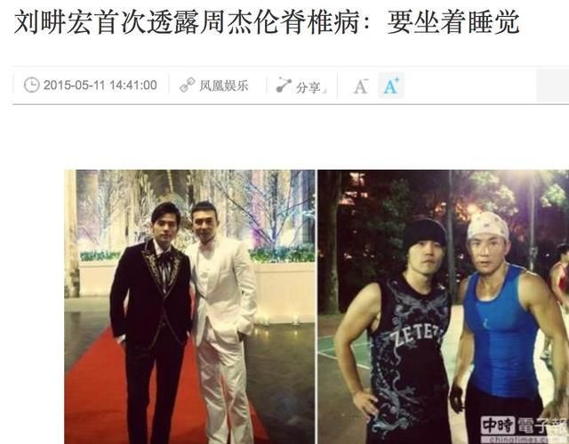 沈梦辰模仿张嘉译走路,被骂没素质!关晓彤模仿