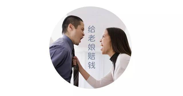 出售婚前个人房产,婚后个人又重新购房,新房属