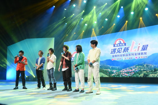 上海酸奶节光明莫斯利安携手*,新品系列全球首