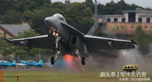 美航母指挥部酿大祸,两架战机海面上相撞,美军