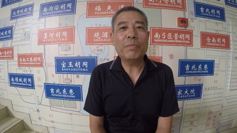 市民对话一把手——养老社区已建立 健康服务要提升 市民对话一把手——养老社区已建立 健康服务要提升