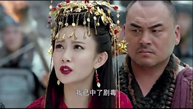 新《射雕》康慈感情线开虐，宗峰岩受角色连累