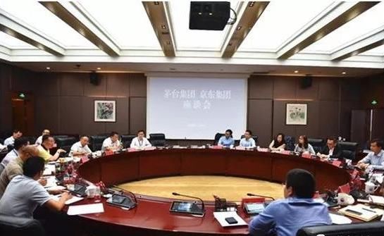 京东向茅台道歉:假茅台风波物流发货途中被掉