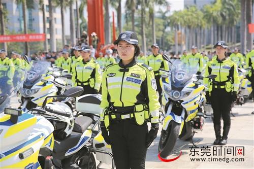 东莞公安铁骑警务模式正式启动!1200余铁骑投