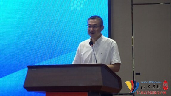 南京市江宁区进出口商会成立大会暨 第一届会