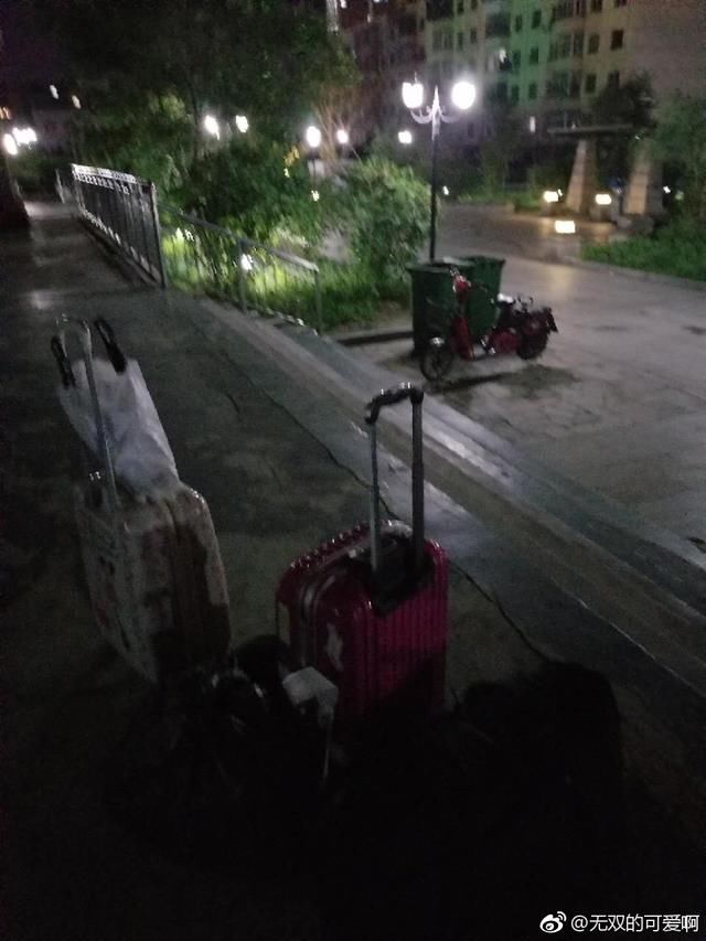 虎牙百万粉主播无双出轨、家暴、草粉!解释:现