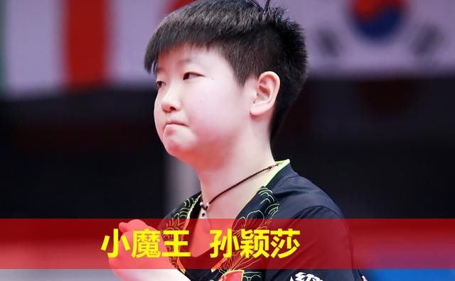 韩国公开赛签表出炉,国乒刘诗雯死亡之组,女乒