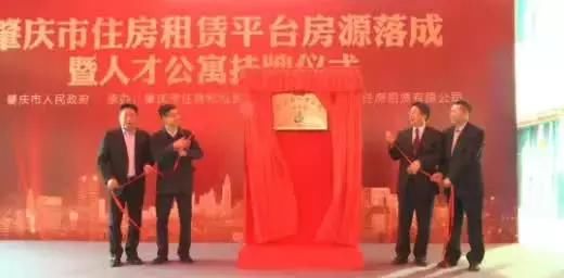 粤港澳大湾区--肇庆城市发展,开启快进模式!