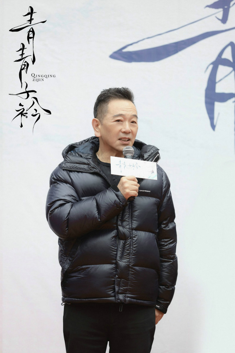 《青青子衿》横店开机 范世錡吕小雨上演“平行人生”(图3) 《青青子衿》横店开机 范世錡吕小雨上演“平行人生”(图3)