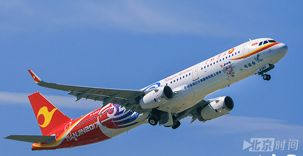 “全运号”主题彩绘飞机亮相!8月25日天津成功首航 “全运号”主题彩绘飞机亮相!8月25日天津成功首航