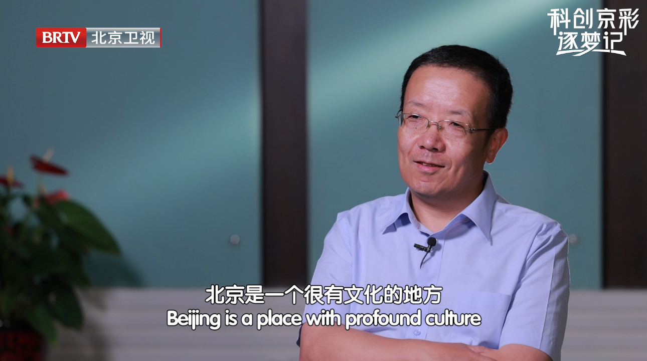北京生命科学研究所资深研究员李文辉对基础研究不确定性有自己的看法