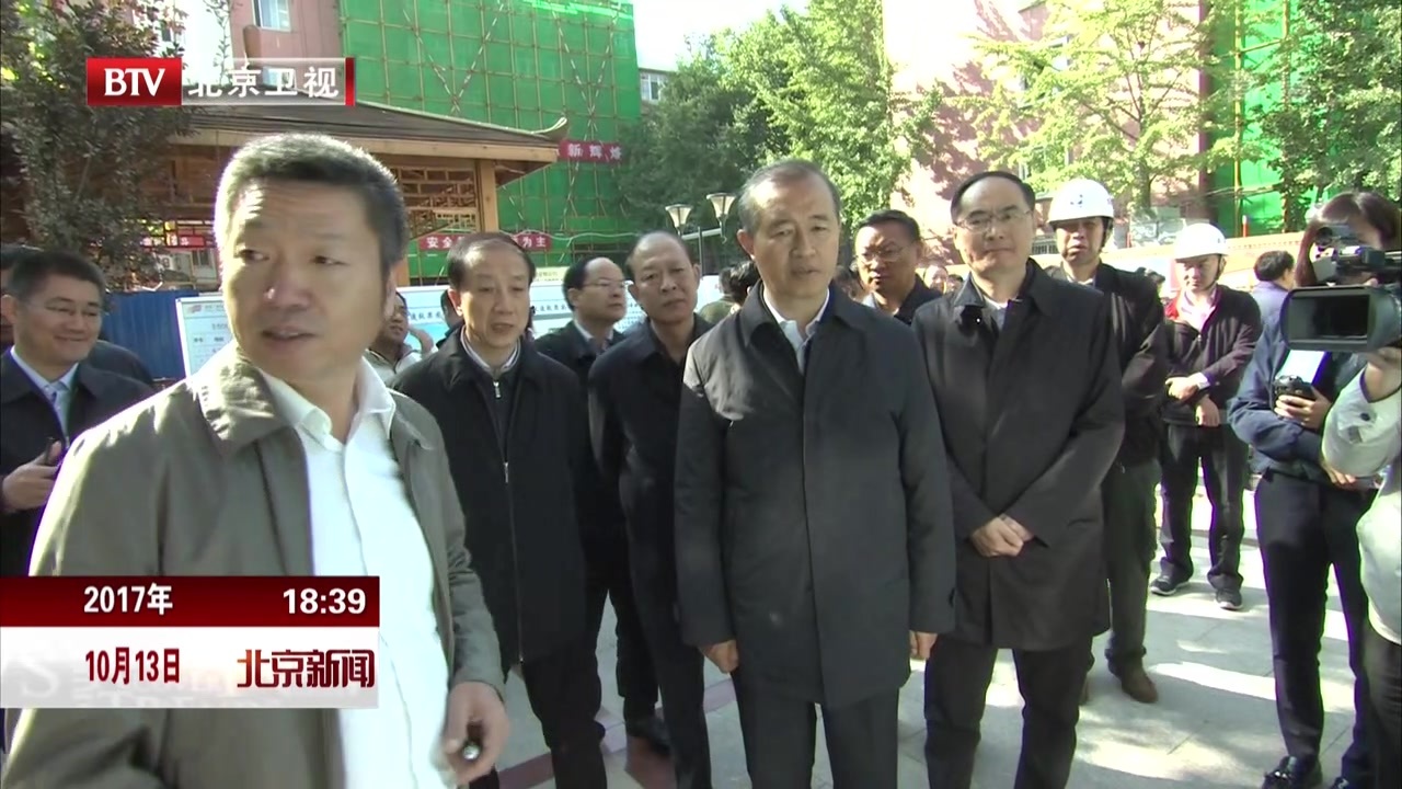 市人大常委会调研老旧小区加装电梯情况 市人大常委会调研老旧小区加装电梯情况