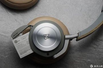 B&O耳机究竟有多好?bose与森海能否与之匹