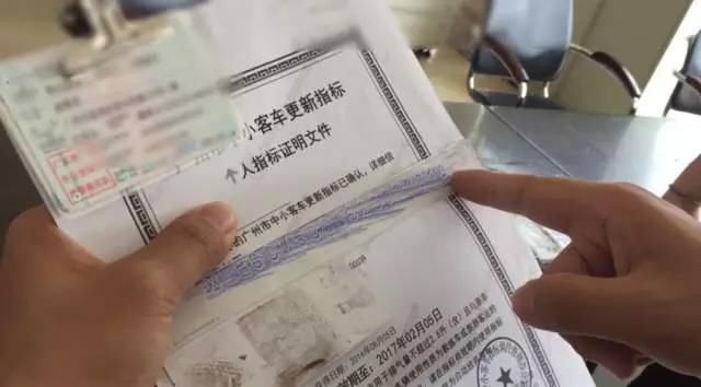 買車時,先提車,合格證書過幾天給,這裡面有貓膩嗎?你什麼看?