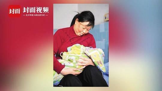 汶川地震震后首个再生育宝宝读三年级 住 汶川地震震后首个再生育宝宝读三年级 住