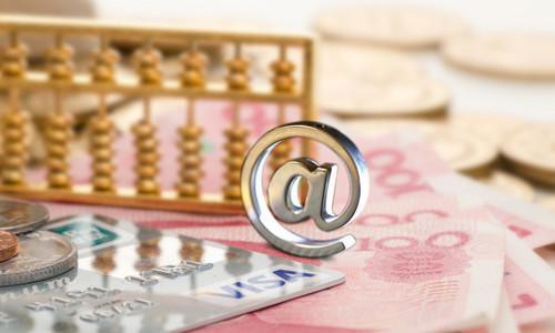 余额宝T+0赎回限1万元,对老百姓有何影响?