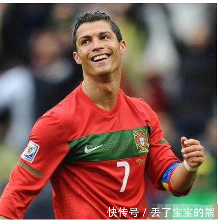 如果C罗带领葡萄牙队,夺得本届世界杯冠军,成