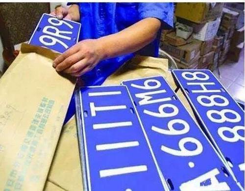 交强险、车牌号、车船税规定已改动,花1分钟看