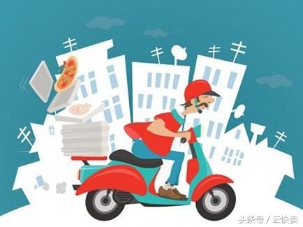 如何借用微信来送外卖?