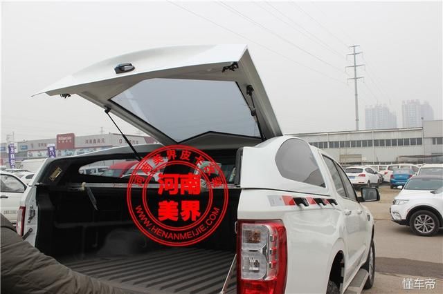 中兴领主皮卡改装后盖合法么?