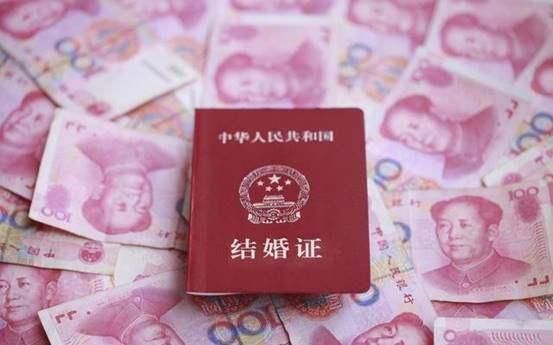 2018年农村彩礼规定已经出台,农民看了却不高