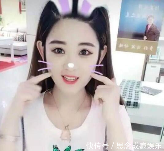 抖音赵丽颖火了, 当初为了整成赵丽颖花了百