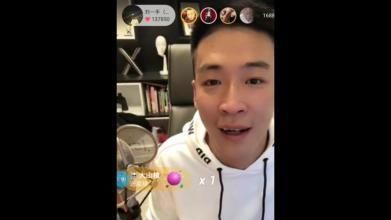 快手吴迪大婚遭破坏, 婚礼现场仙洋巴扎黑大打