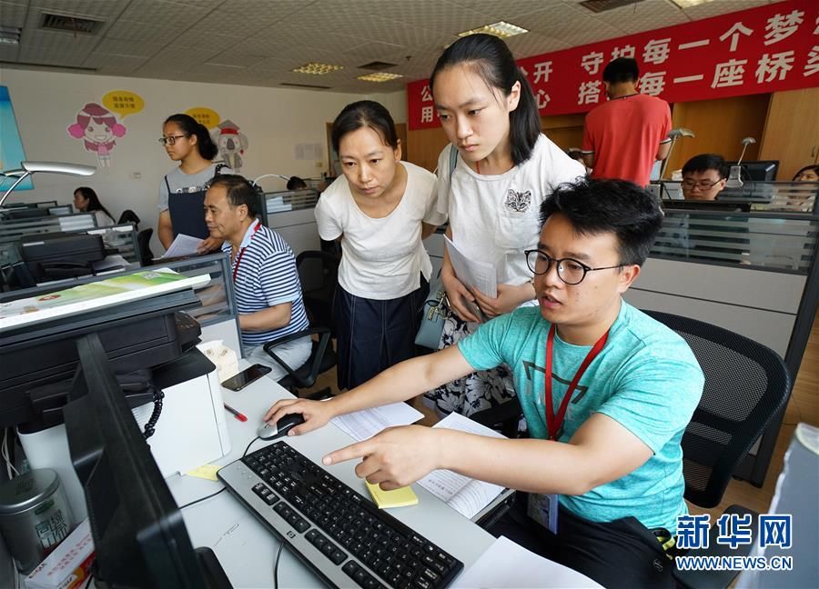 江苏省高校招生录取工作现场举行"开放日"活动