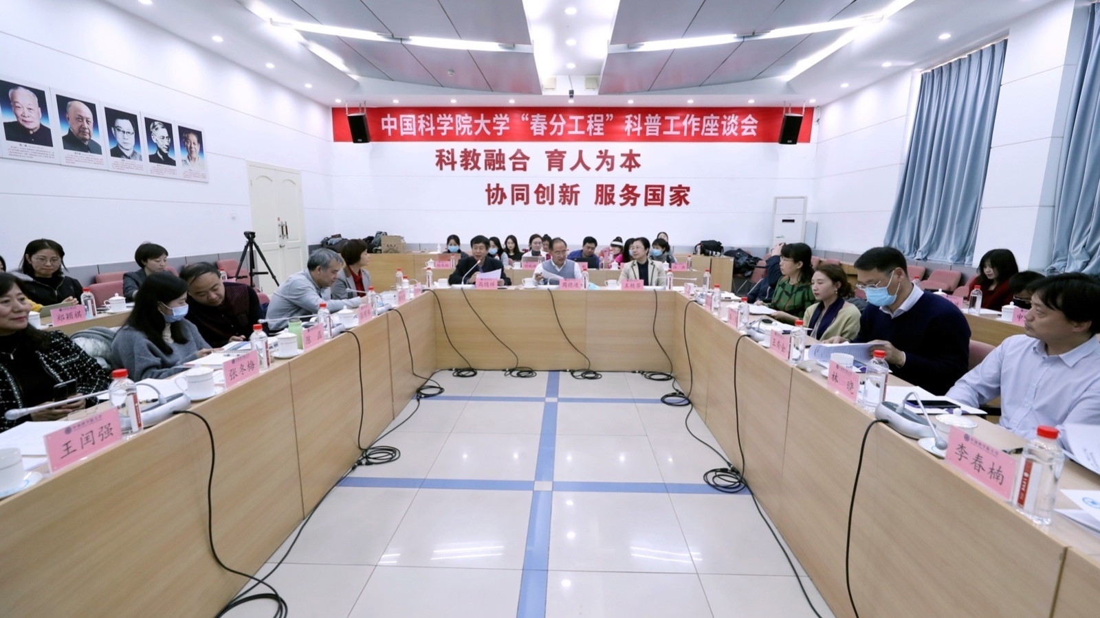 第四年再出发!国科大三年科普活动受益人次超6.5万 第四年再出发!国科大三年科普活动受益人次超6.5万