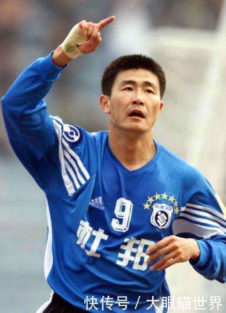 中国最牛的十大足球前锋都有谁?
