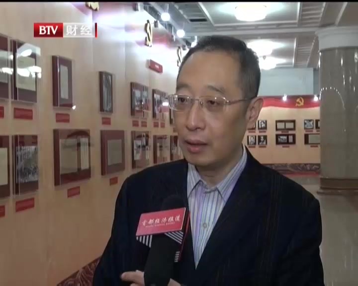 【喜迎十九大 北京新发展】:“伟大的民族复兴”档案文献展开展 【喜迎十九大 北京新发展】:“伟大的民族复兴”档案文献展开展