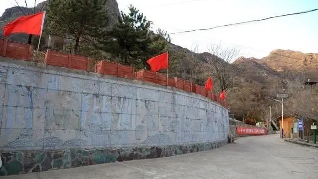 文化京津冀 | 小村里的司令部 文化京津冀 | 小村里的司令部