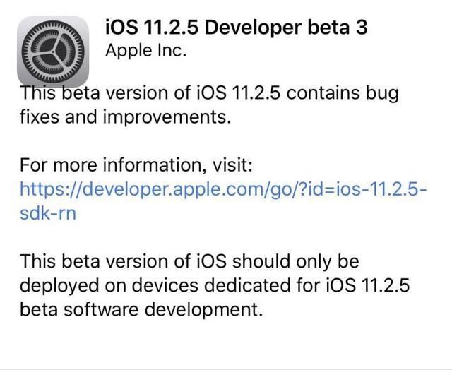 送iOS 11.2.5 Beta 3:新功能可查看电池信息状