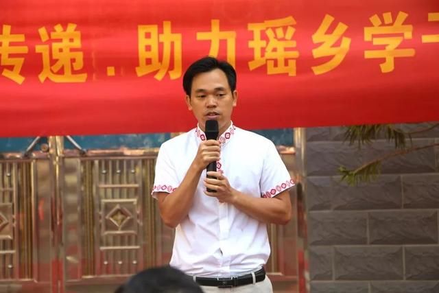 恭城义工助学你们是一道阳光,照亮彼此对未来