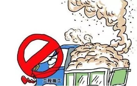 云浮市住建局全力推进建筑施工扬尘治理!一人