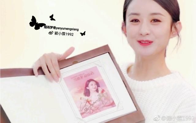 喜欢赵丽颖大概是一种什么样的感觉呢?