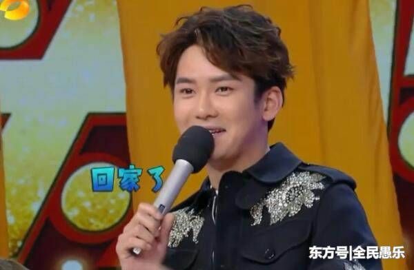 熊梓淇主动和快乐家族成员套近乎,可吴昕和何