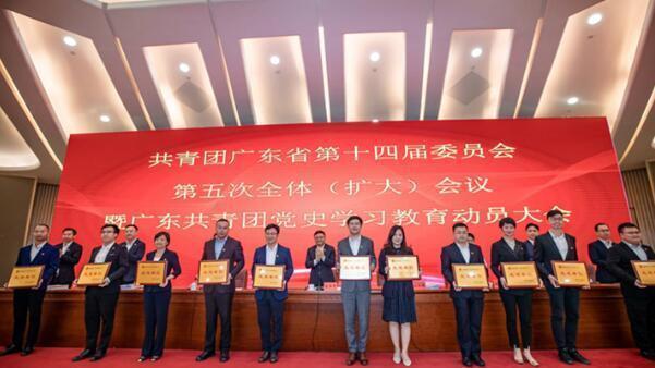 湛江科技学院团委获评 “2020年度广东省共青团工作先进单位”