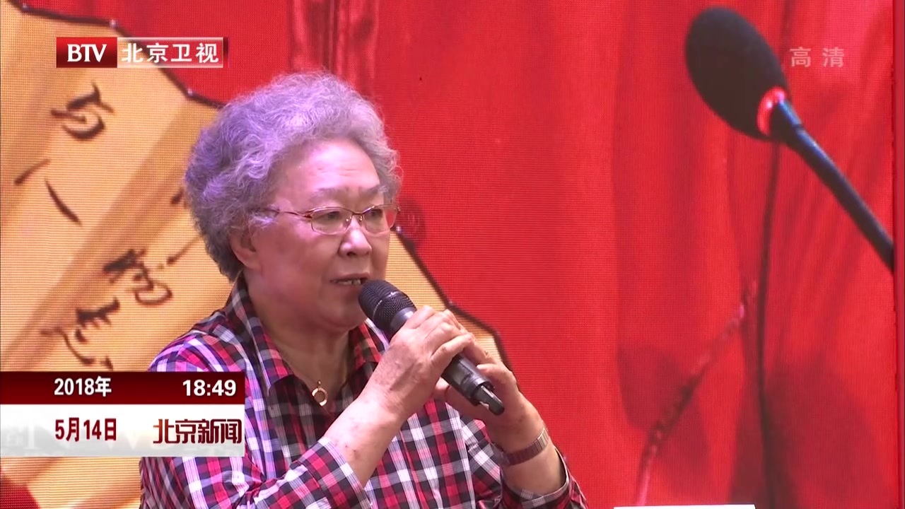 “2018北京书市”四天接待读者突破20万 营造浓浓书香京城 “2018北京书市”四天接待读者突破20万 营造浓浓书香京城