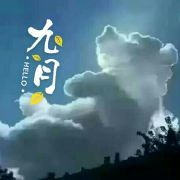 削麻山药手痒?教教你如何削不手痒!