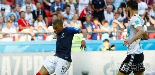 【法国vs比利时】2018世界杯全程直播视频回放