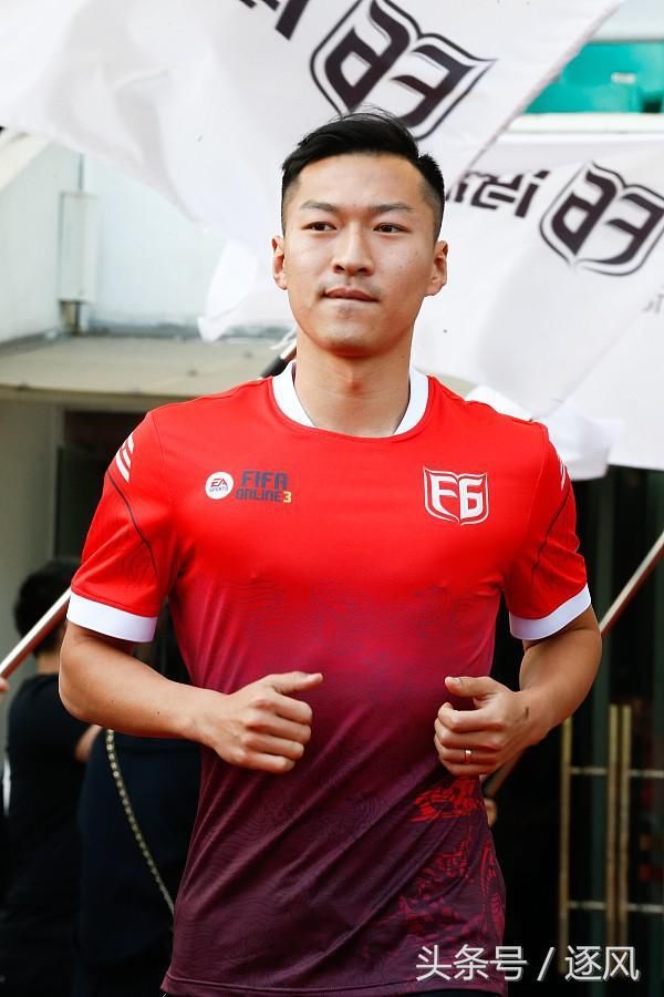 国足队长冯潇霆第二届 助攻未来 公益足球比赛