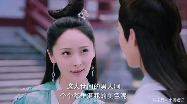 法海真的不懂爱,面对爱情,许宣和法海两种选择