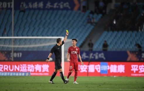 韦世豪与上港租借合同到期,鲁能国安恒大等豪