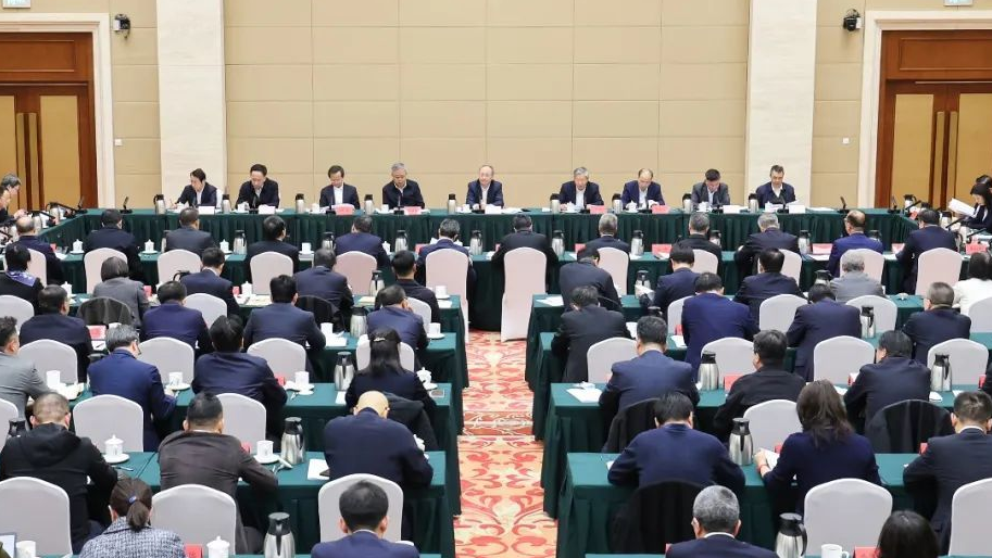 尹力与“一行两会一局”、一百余家中外金融机构负责人座谈