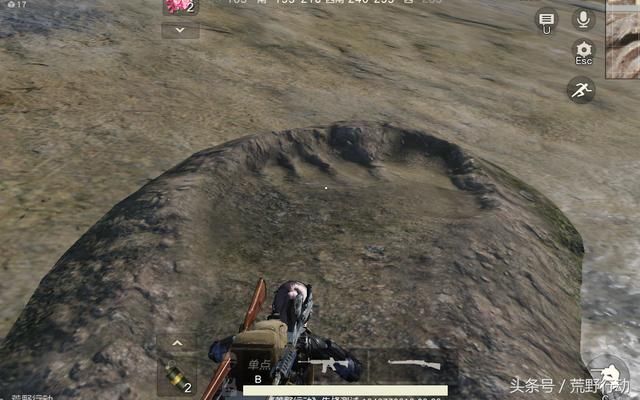 荒野行动惊现40多个巨人脚印?到底是什么怪物