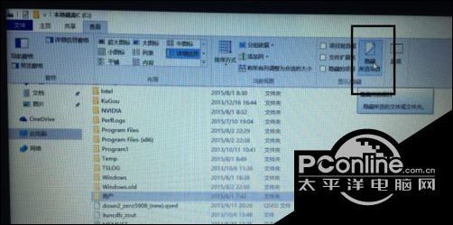 win10正式版中怎么卸载onedrive软件?