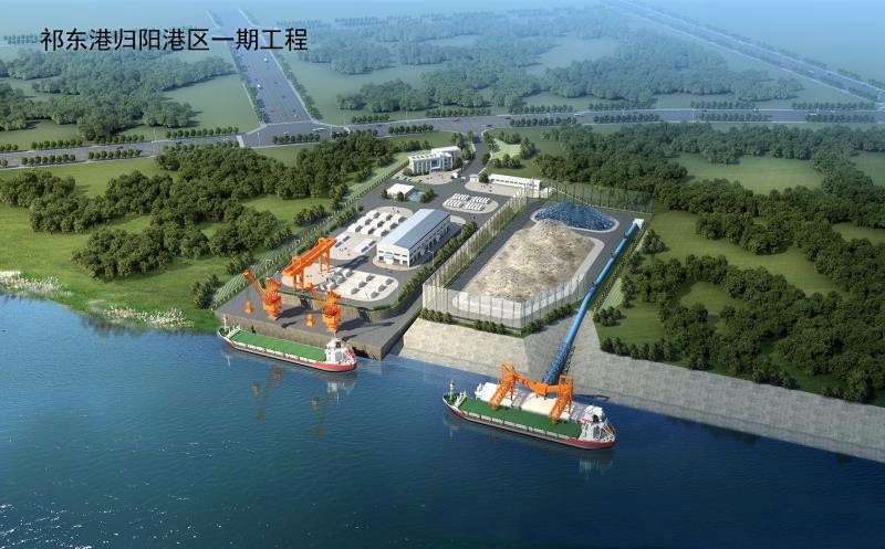 祁东港归阳港区一期工程规划图